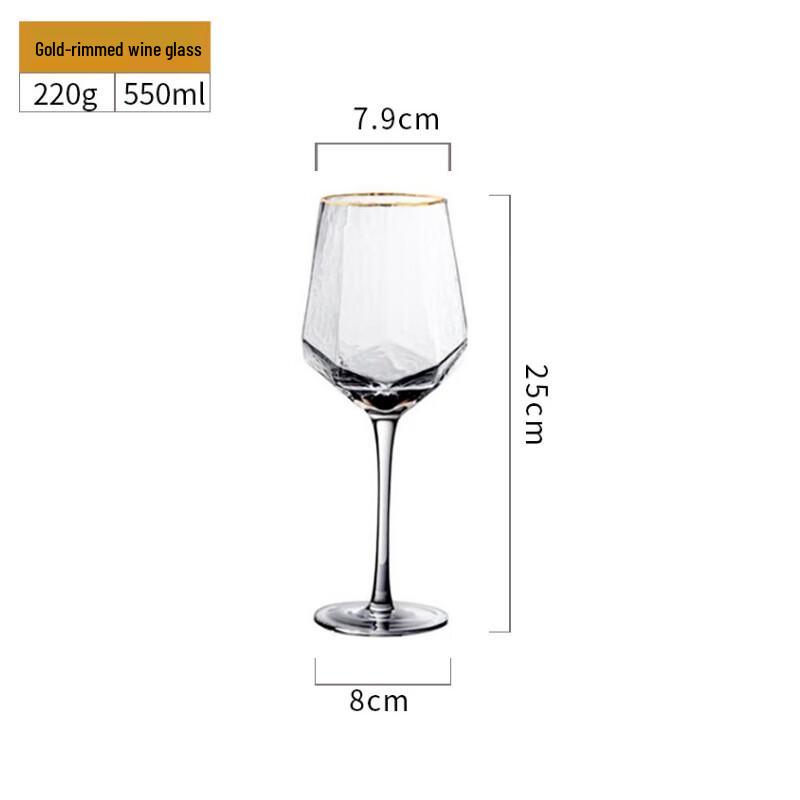 Shangqi Hammered Gold Rim Crystal Champagne Flutes (Set of 2)