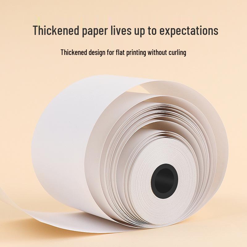 Coreless Thermal Cash Register Paper 57/80, 60g, for Supermarket Receipts and Meituan Delivery. 65g 57*42D coreless blue (4 rolls)
