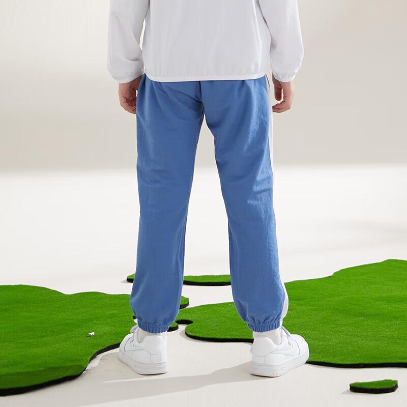 Hongdou Kids K4119 Anti-Mosquito Breathable Long Pants