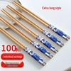 You Shu Individually Wrapped Blue & White Porcelain Chopsticks