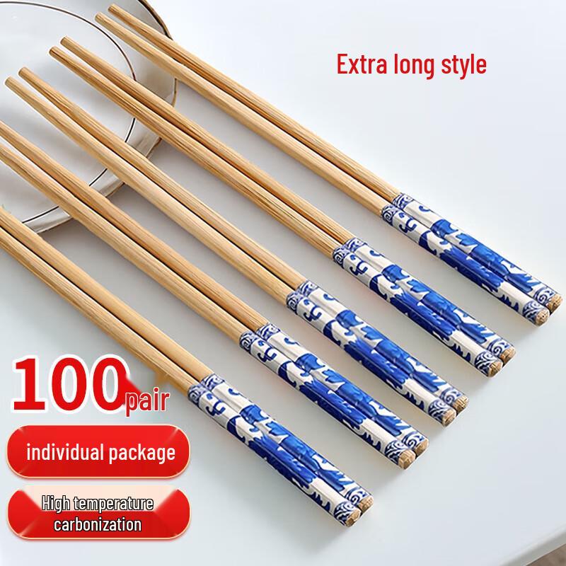 You Shu Individually Wrapped Blue & White Porcelain Chopsticks