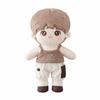 Cartoon Plush Doll Clothes Dress-up Cotton Plush Dolls Skirt 20CM Cotton Doll Clothes  Kids Gift