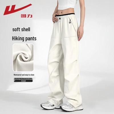 Damen Softshell Weitbeinige Wanderhose