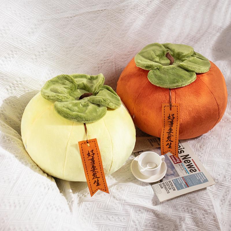Simulated Persimmon Throw Pillow Plush Toy Doll Persimmon Ruyi Doll for Girls To Appease Rag Doll Birthday Gift