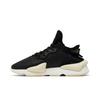 adidas Kaiwa Black Cream White HR1952