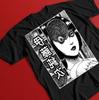 Camiseta Gráfica de Anime Manga Tomie Junji Ito, Camiseta Unisex de Terror, Gráfico Japonés