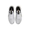 Nike Metcon 8 Biało-Złoty Zamsz Męskie Sneakersy Czarny Photon-Dust DO9328-100