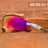 Kapvoe Cycling & Mountaineering Sunglasses: Sand Protection for Road & Mountain Biking