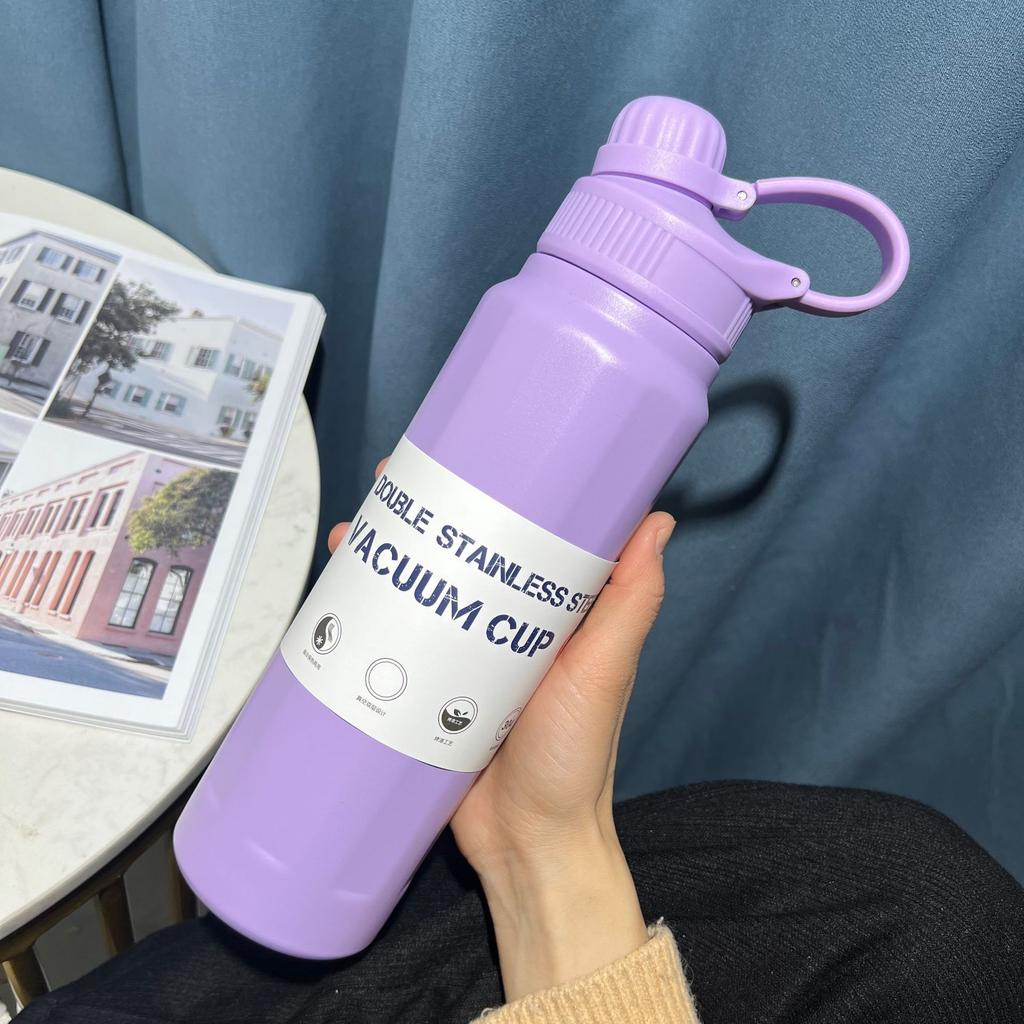 Men's and Women's Outdoor Portable Sports Leisure Large Capacity Simple Straw Cup Silicone Sling Cup