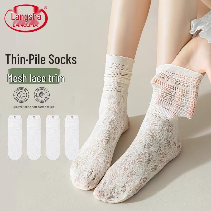 Langsha Women s Thin Lace Ruffle Mid-Calf Socks One Size