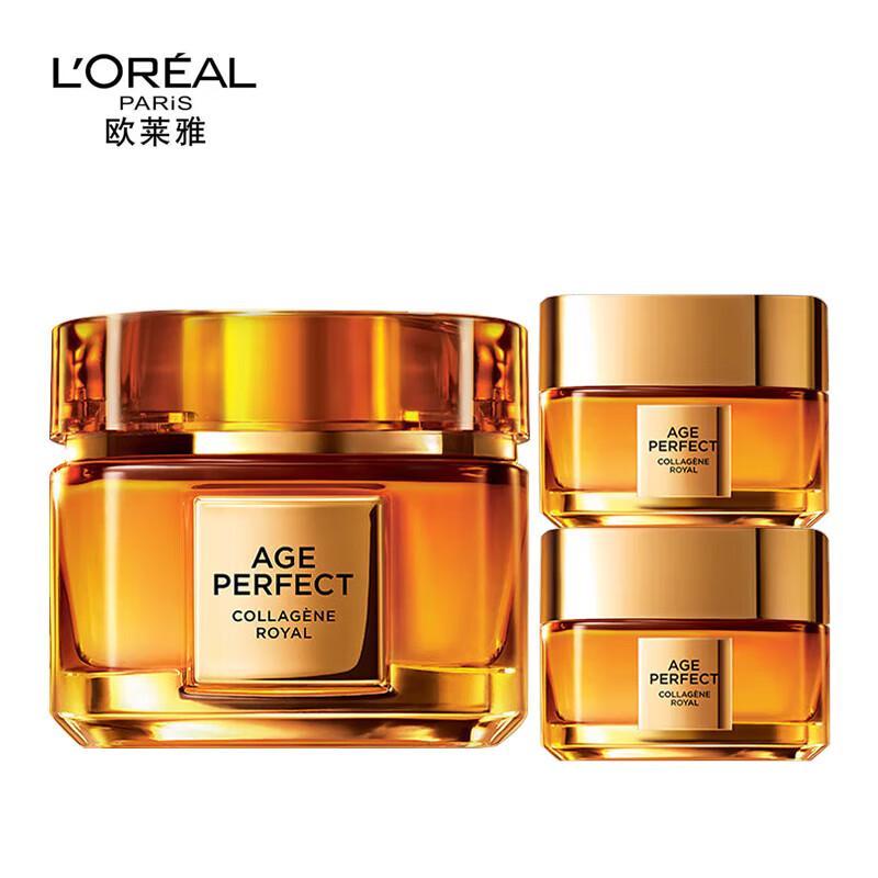 L Oréal Age Perfect Golden Age Honey Collagen Face Cream Gift Set