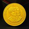 Thailand 1977 Gouden Munt Buitenlandse Herdenkingsmunt Ambachtelijk Explosieve Collectie