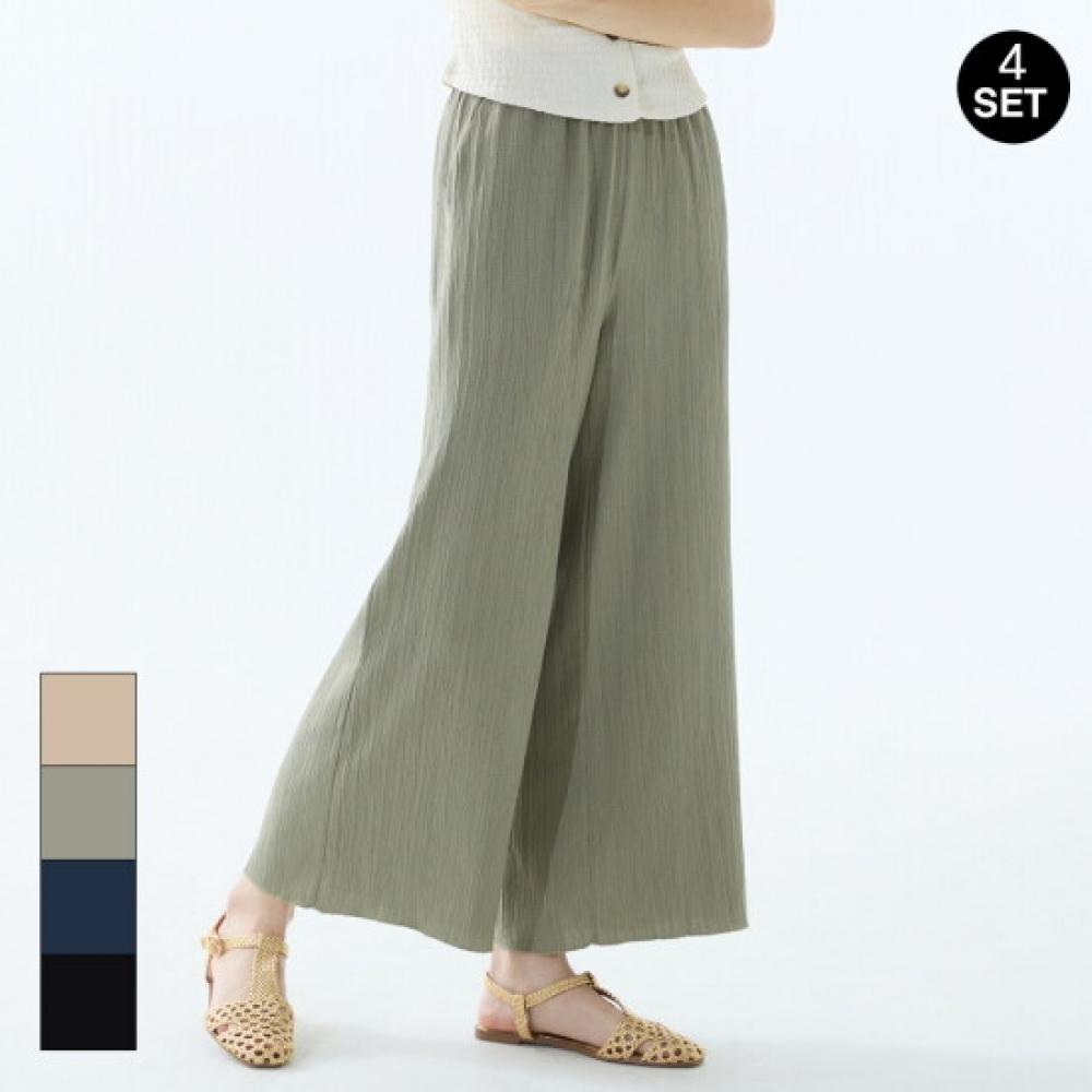 Baiyu Women S Crinkle Summer pantS 4 Set Ncww