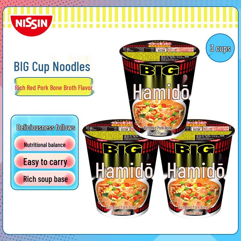 Nissin BIG Cup Noodles