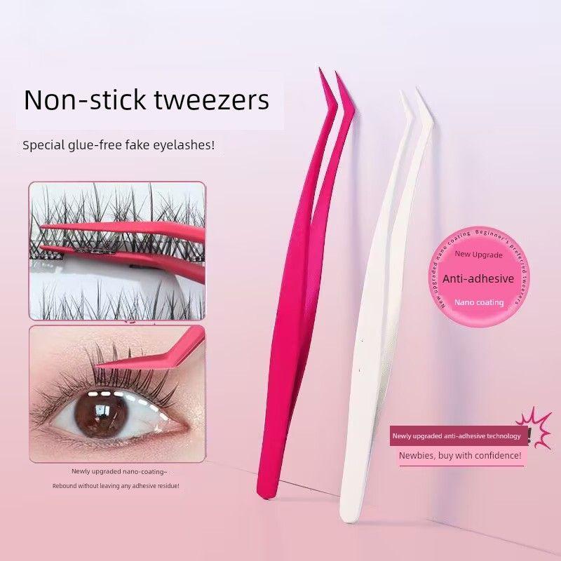 

White Magnolia False Eyelashes, Glue-Free, Manga-Style, Light Makeup Look, Irregular Messy Segmented Single Clusters, Suitable for Beginners [Glue-Free Eyelash Applicator] Anti-Stick Tweezers