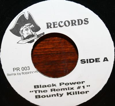 Χόμπι και δημιουργικότητα – Μουσική