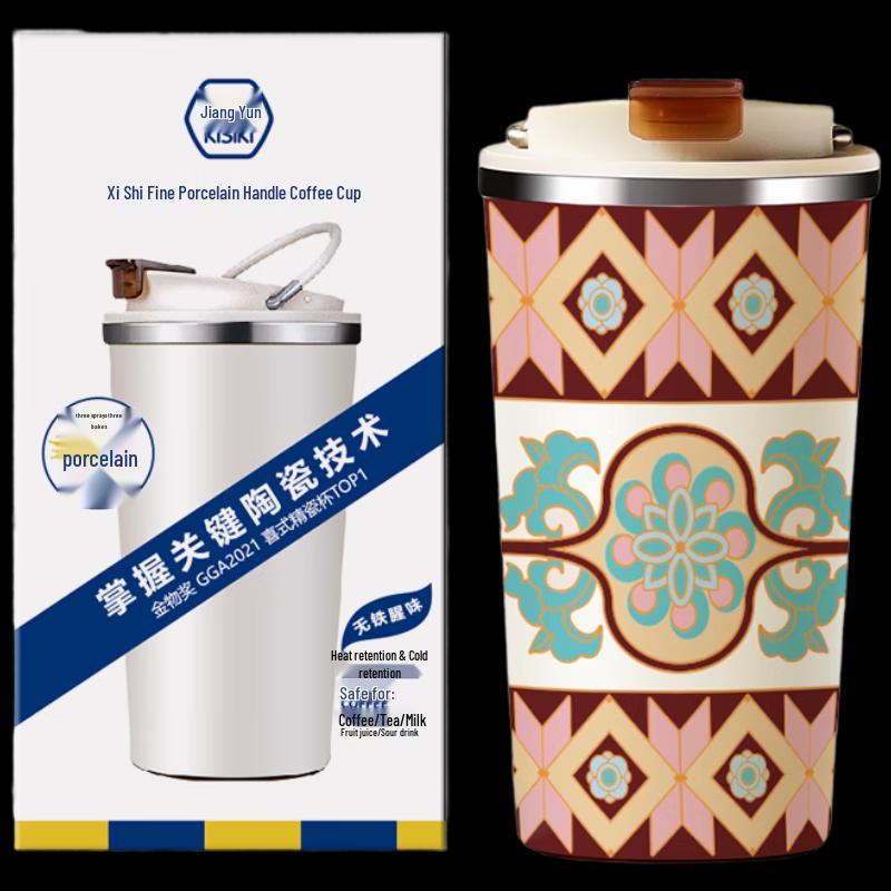 Portable Ceramic Lined Insulated Coffee Mug