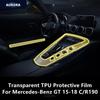 For Mercedes-Benz GT 15-18 C/R190 Car Interior Center Console Transparent TPU Protective Film Anti-scratch Repair Film Refit