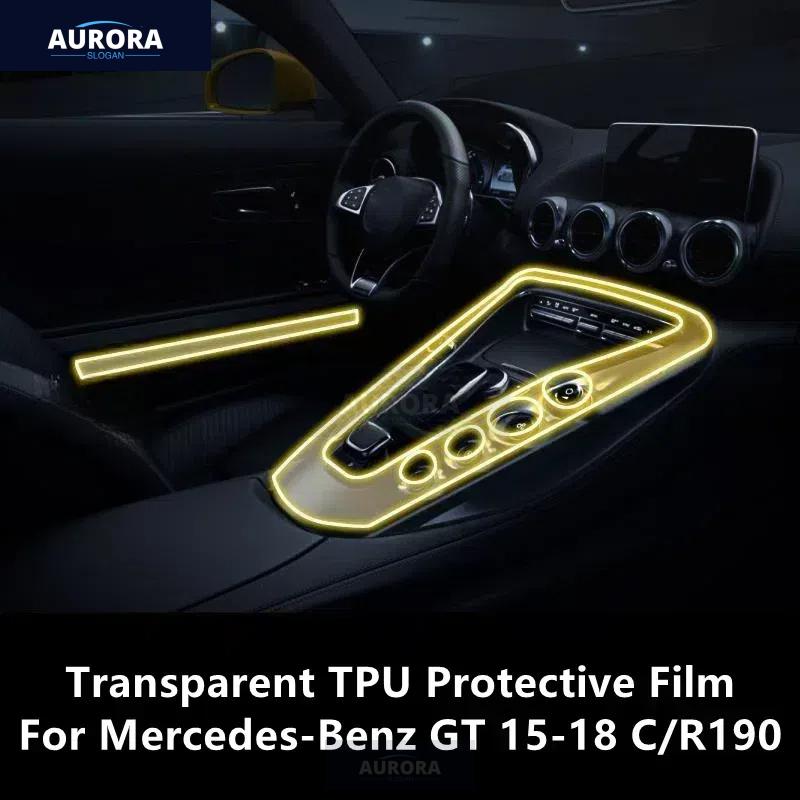 For Mercedes-Benz GT 15-18 C/R190 Car Interior Center Console Transparent TPU Protective Film Anti-scratch Repair Film Refit