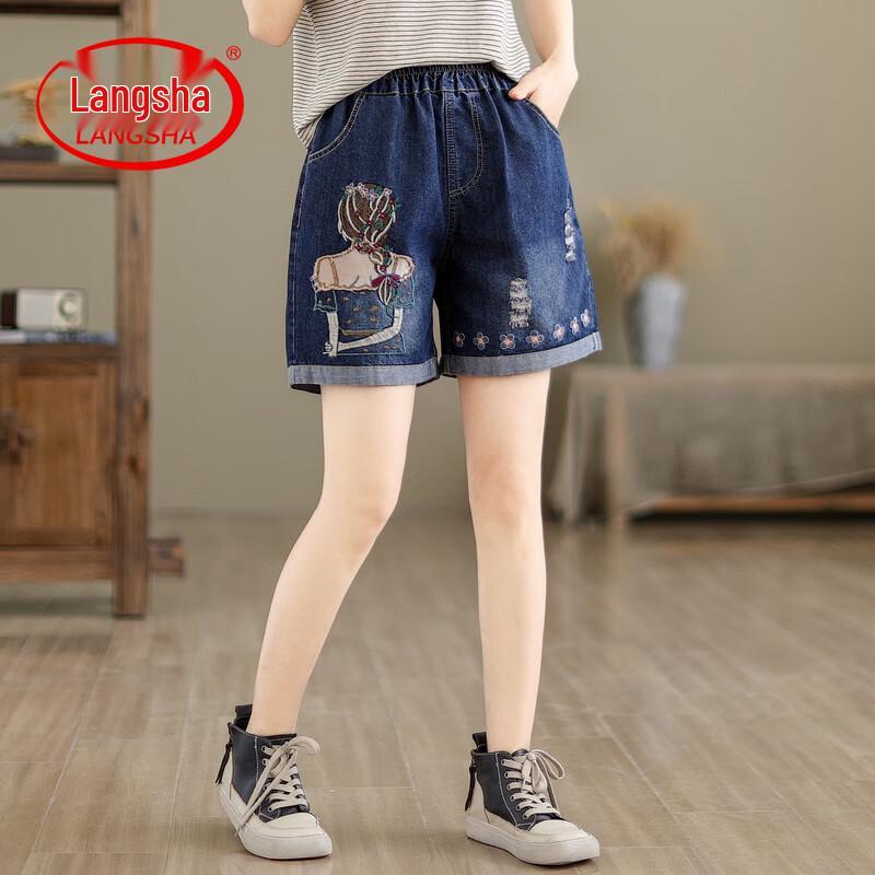 LangSha Women s Ripped Embroidered Denim Shorts L