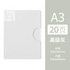 A3 folder multi-layer transparent insert paper folder, paper sorting tool storage bag, large capacity