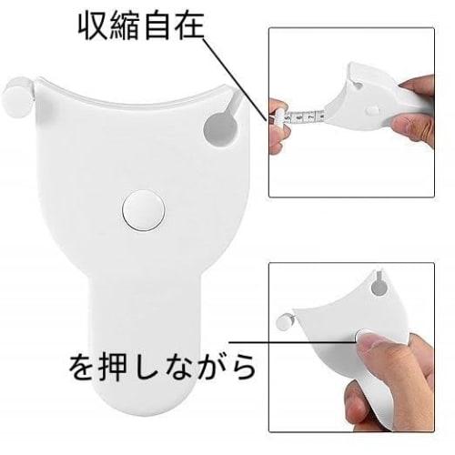 JiangMuXin Tape Measure, One-Touch Measuring Tool, Round Tape Measure with Double-Sided Markings and Automatic Rewind, Measures Waist, Thighs, Hips, C