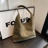 Retro soft-faced suede bread bag women's new summer large-capacity shoulder bag tote bag