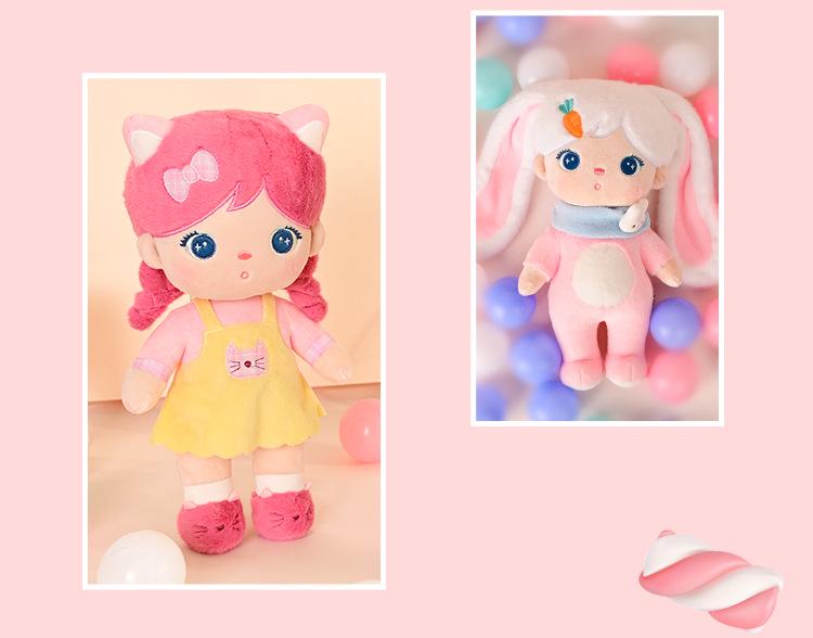 Metoo Mitu Jibao Marshmallow Plush Toy - Cute Doll for Children
