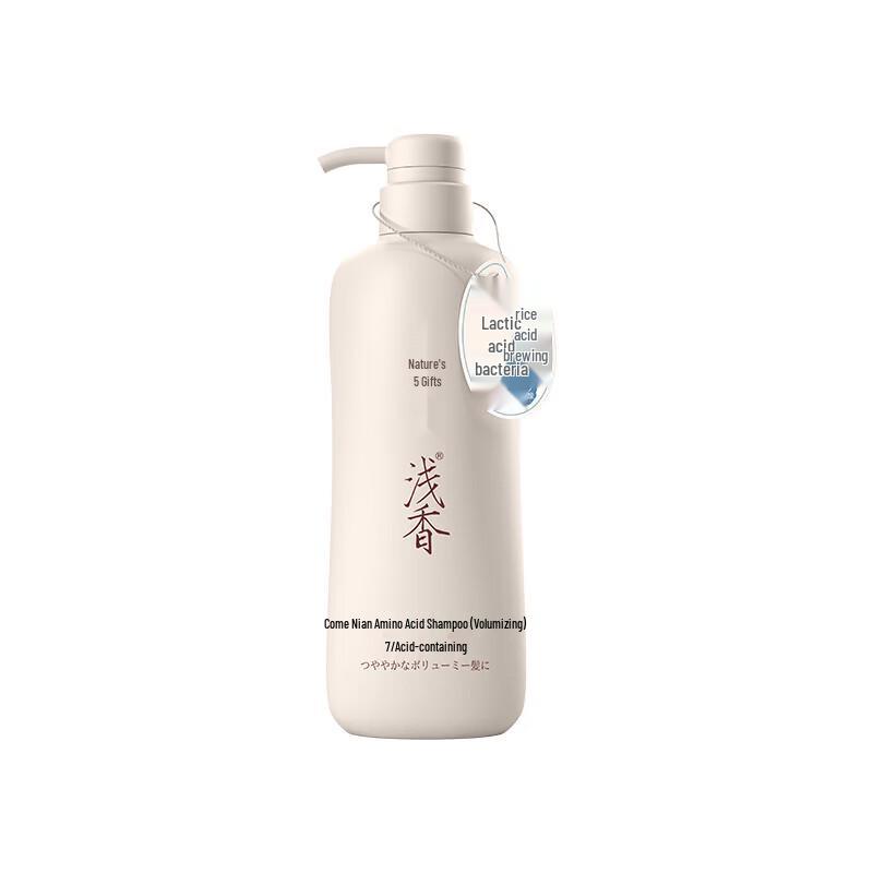 Asaka Rice Ferment Scalp Care Shampoo