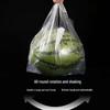 Hexinyue Extra Thick Disposable Plastic Bags