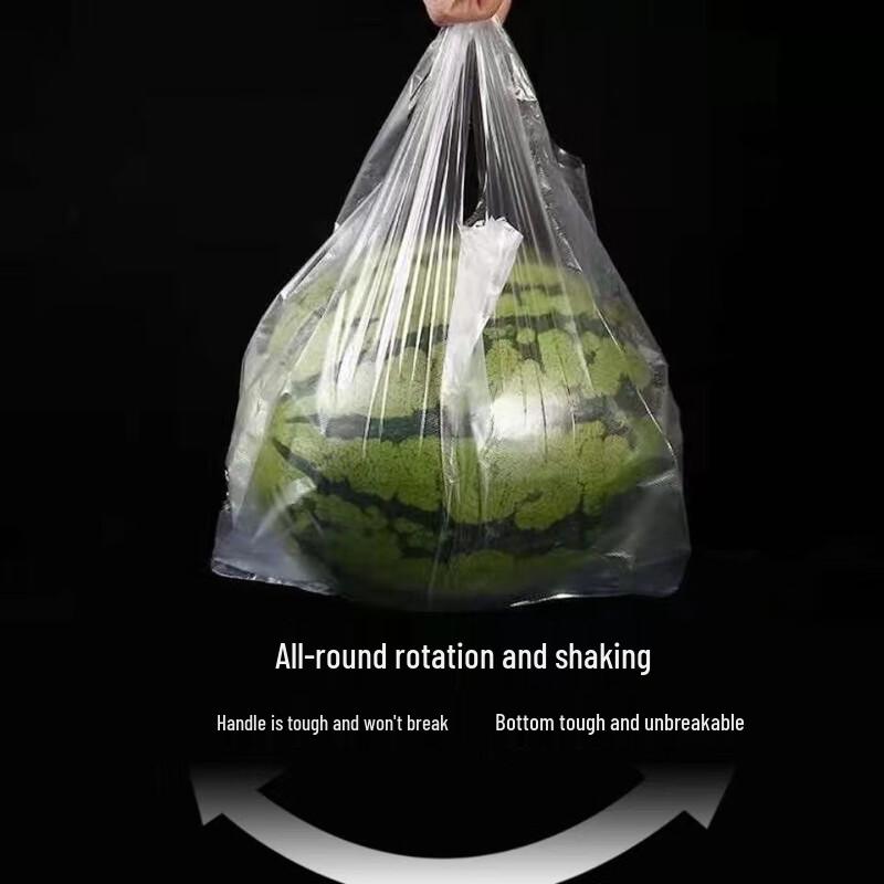 Hexinyue Extra Thick Disposable Plastic Bags