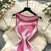 Summer Women Sleeveless Striped Knitted Sweater Office Work Slim Bodycon Split Dresses