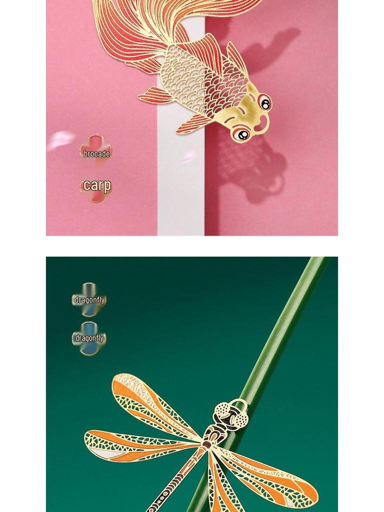 Elegant Chinese Style Metal Bookmark with Tassel and Engraving - Perfect as a High-End Gift