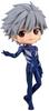 Evangelion: New Theatrical Version Q*posket -Nagisa*Kaworu Plugsuit Style- Figure (Color A) Approx. 14cm