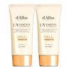 d’Alba Vita Capsule Anti-Aging Sunscreen Duo Set SPF50+ PA++++ (50ml X 2)