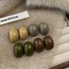 Exquisite Coffee Color Resin Semicircle Earrings for Women Temperament French Hollow Round Bead Earrings Autumn Casual Jewelry