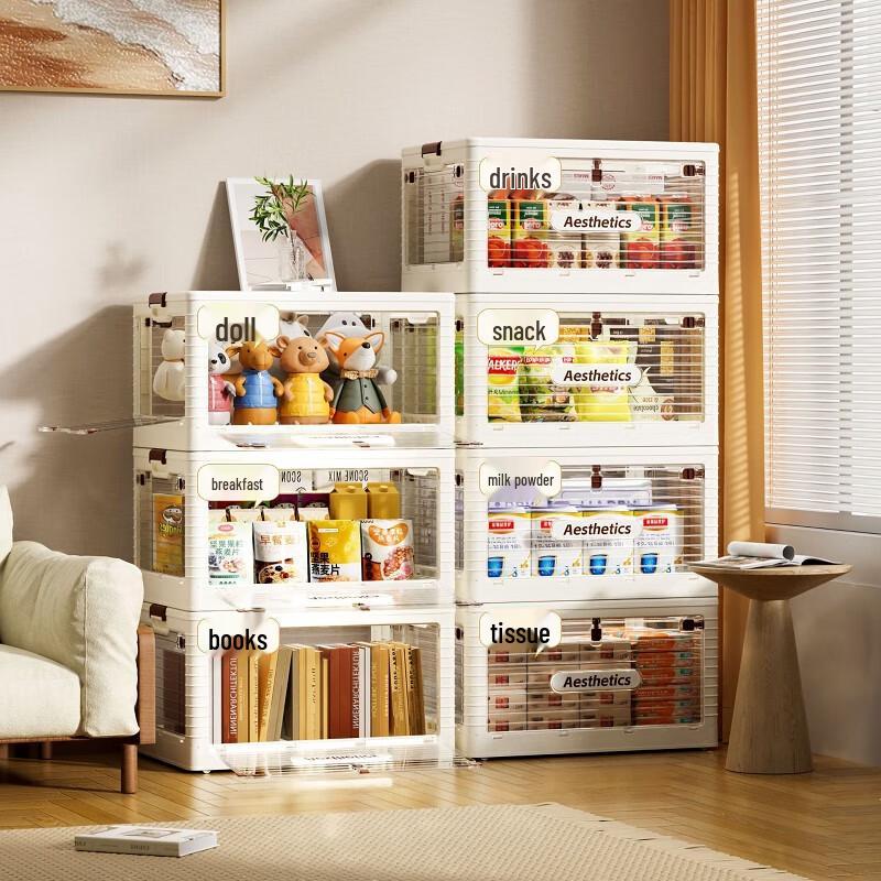 Zhongen Foldable Transparent Storage Box