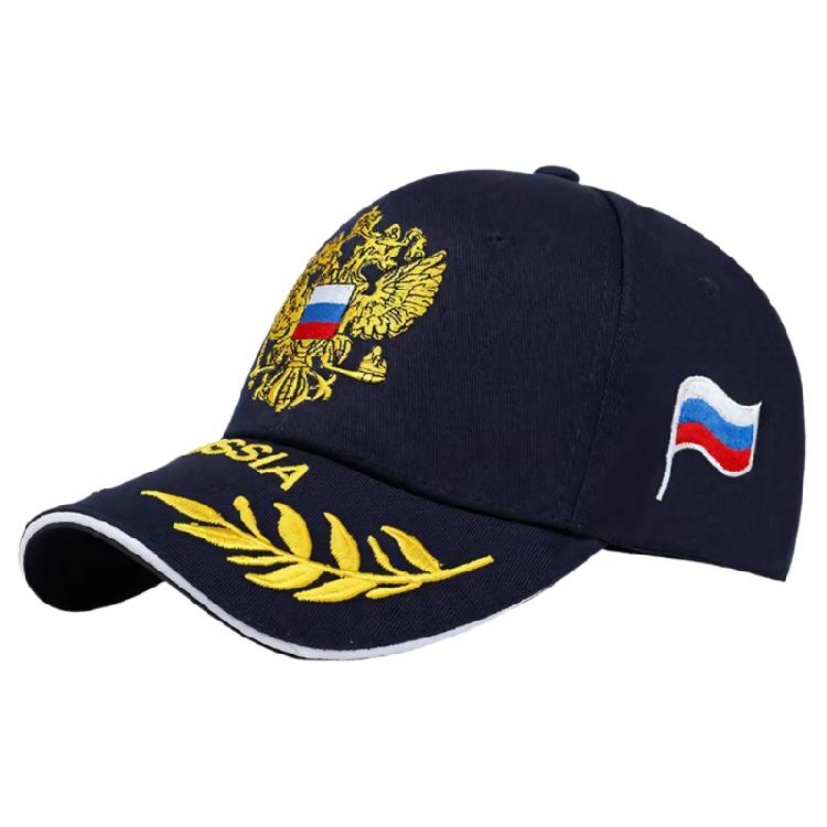 Trendy Baseball Cap With Embroidery Adjustable Strap Design Lightweight Polyester Unisex Sun Protection