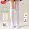 LangSha Girls' Summer Thin Mesh Over-the-Knee Socks (3-Pack)