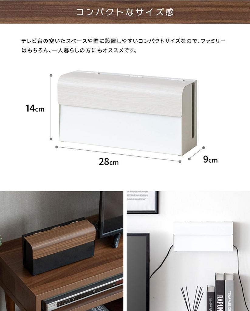 Miyatake Seisakusho TEER Game Console Case (GC-2500M, Greige) - Fits the Switch with Its Charging Stand