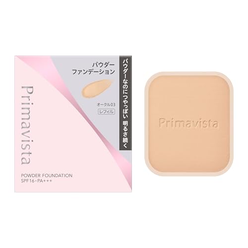 Primavista Bright Charge Powder Ochre 03