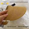 Korean Style Foldable Wide-Brim Straw Hat - Women's UV Sun Protection