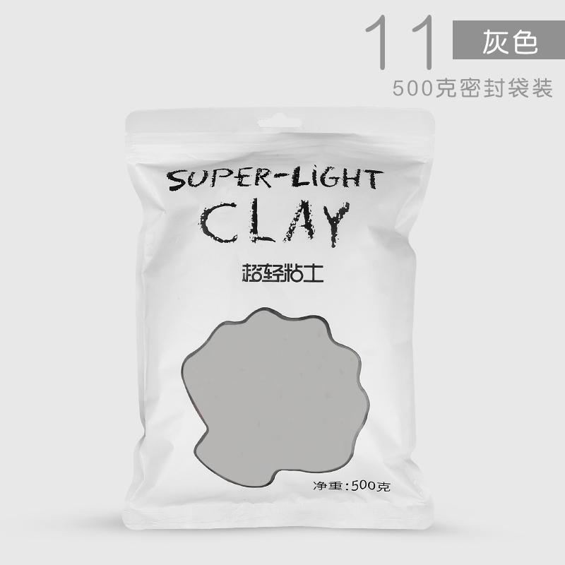 Ultra-light Clay Kindergarten Children's Hand-made DIY Hand-made Special Safety Space Clay Color Mud Plasticine