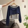Herbst Schulterfrei Langarm Gestreiftes Sweatshirt Damen Design Passende Weste