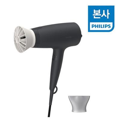 Philipsi 3000. seeria kahe õhuga hooldatav föön (BHD302/10)