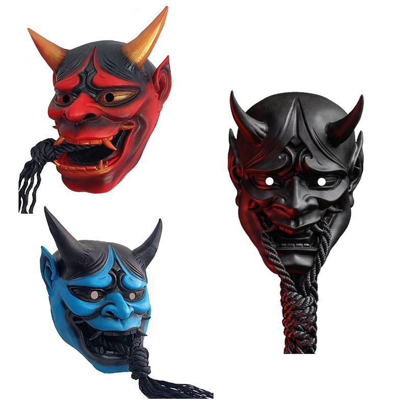 Halloween Samurai Devil Hannya Horror Latex Full Face Mask Cosplay Headwear Prop