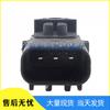 Compatible with Cummins Intake Pressure Sensor 4076493 2897331