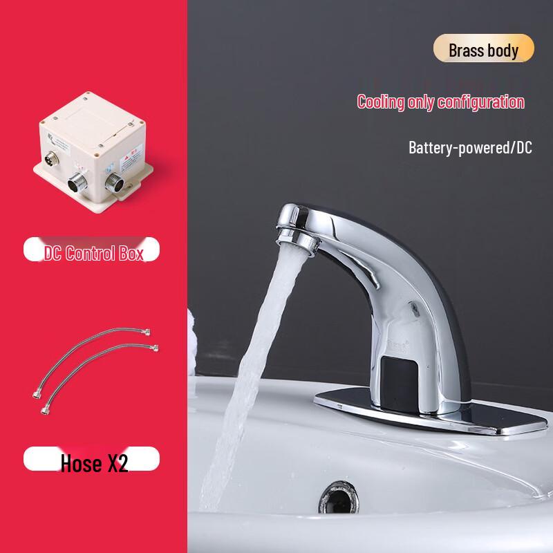 

Automatic Sensor Bathroom Faucet