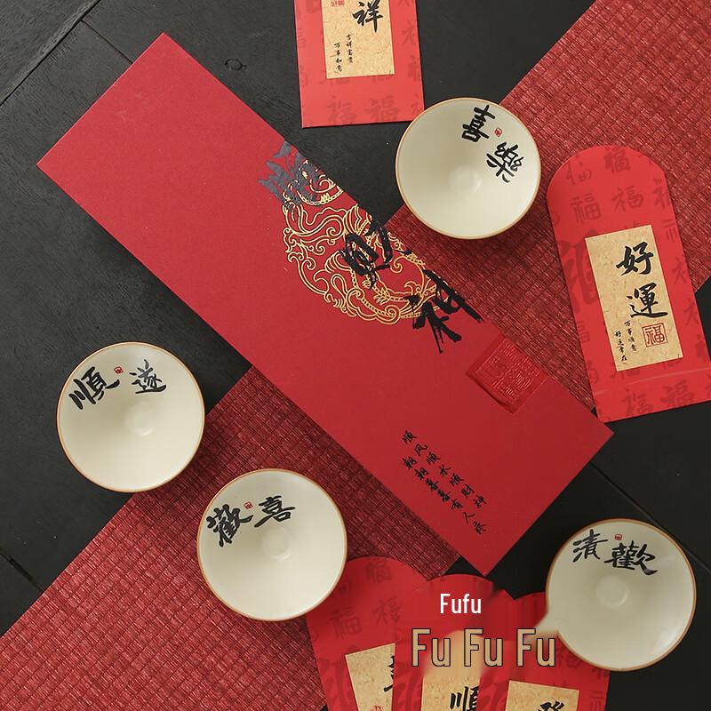 Cigashi Smooth Sailing Ceramic Tea Set