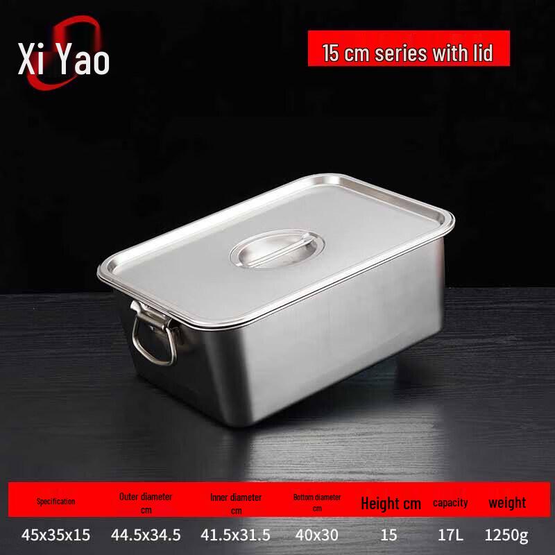 Stainless Steel Rectangular Fry & Serve Tray with Lid